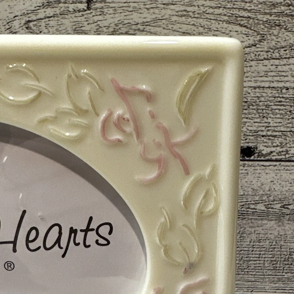 INTIMATE HEARTS‎ Enesco Textured Ceramic 5.25x4.75